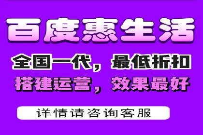 百度竞价案例：打造爆款广告案例解析
