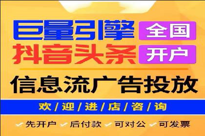 百度推广代运营案例：案例分享：助力企业实现线上线下融合